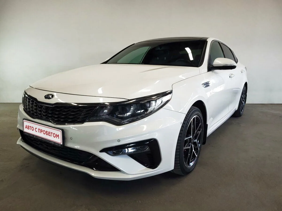 Kia Optima IV