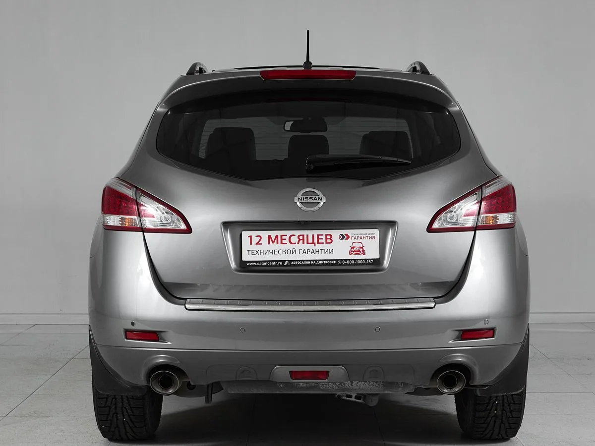 Nissan Murano II (Z51) Рестайлинг 2 — фото 5