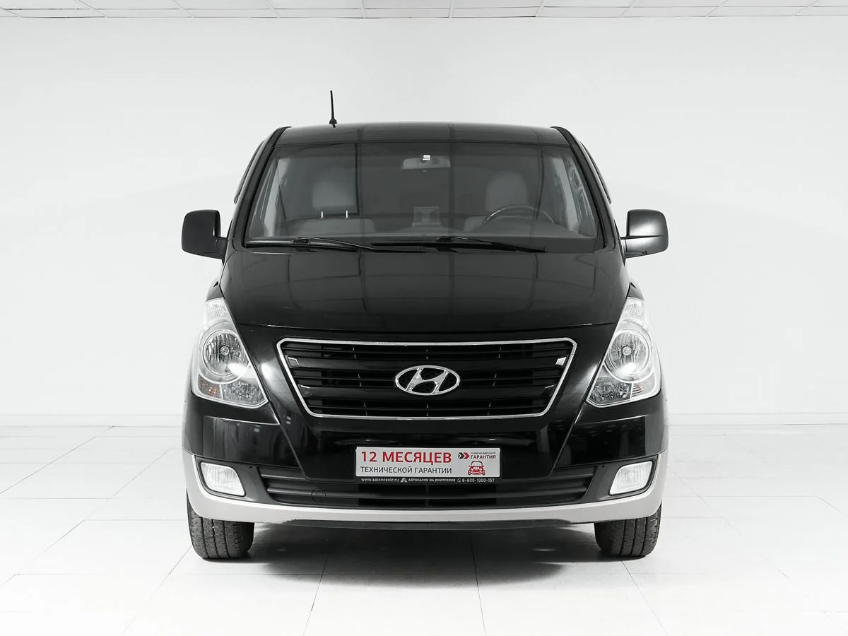 Hyundai H-1 II · Dynamic — фото 2