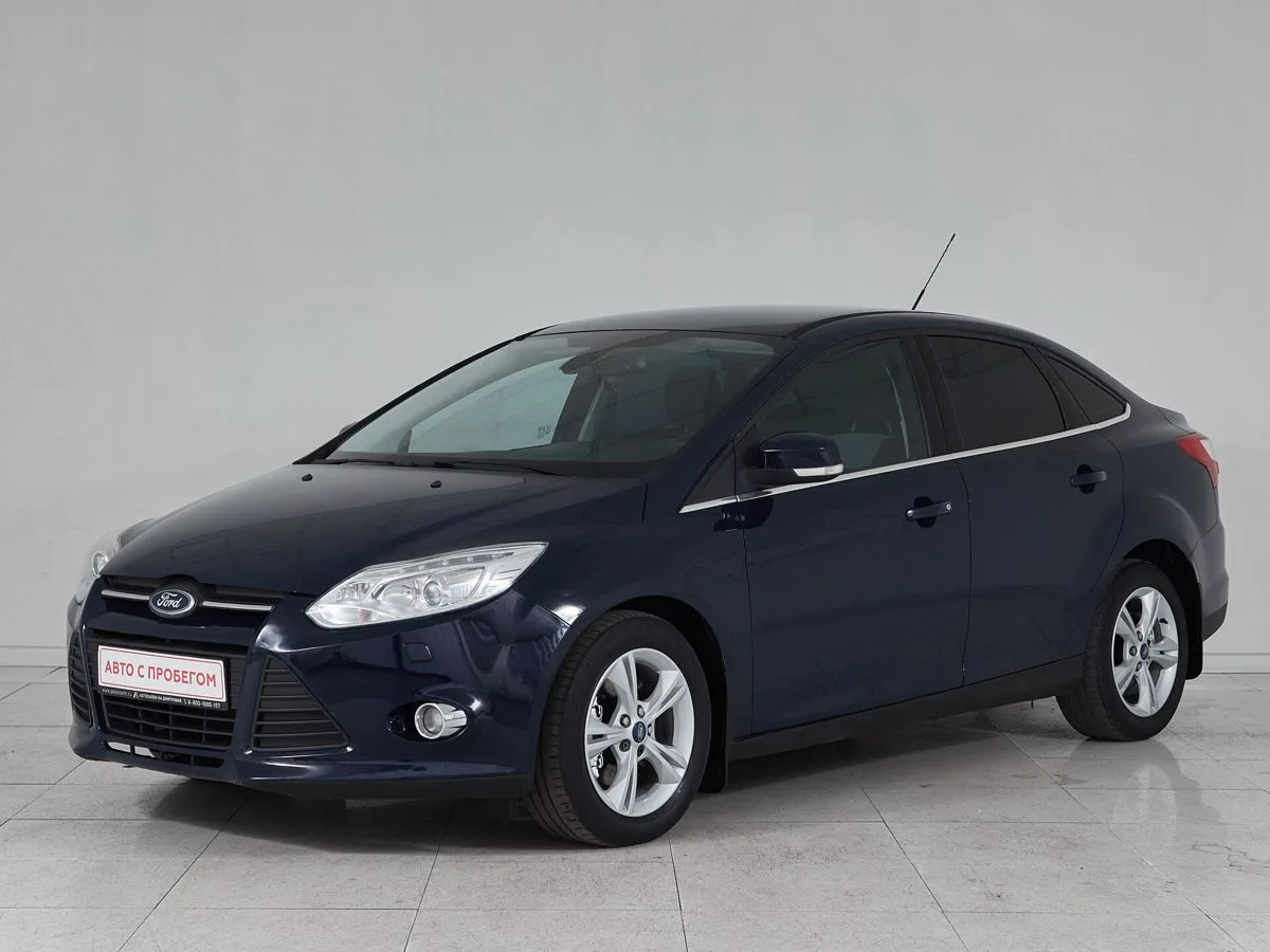 Ford Focus III · Trend
