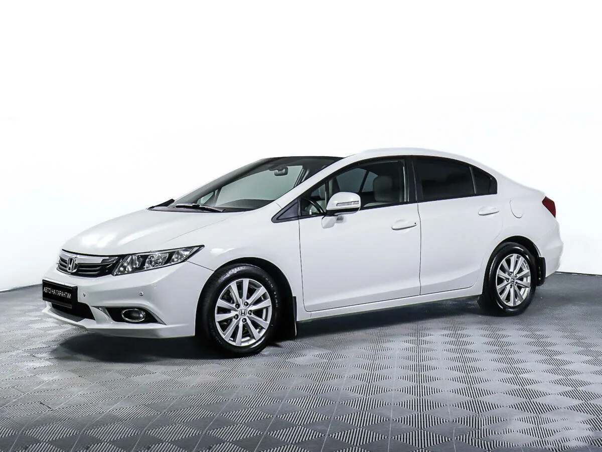Honda Civic IX · Executive