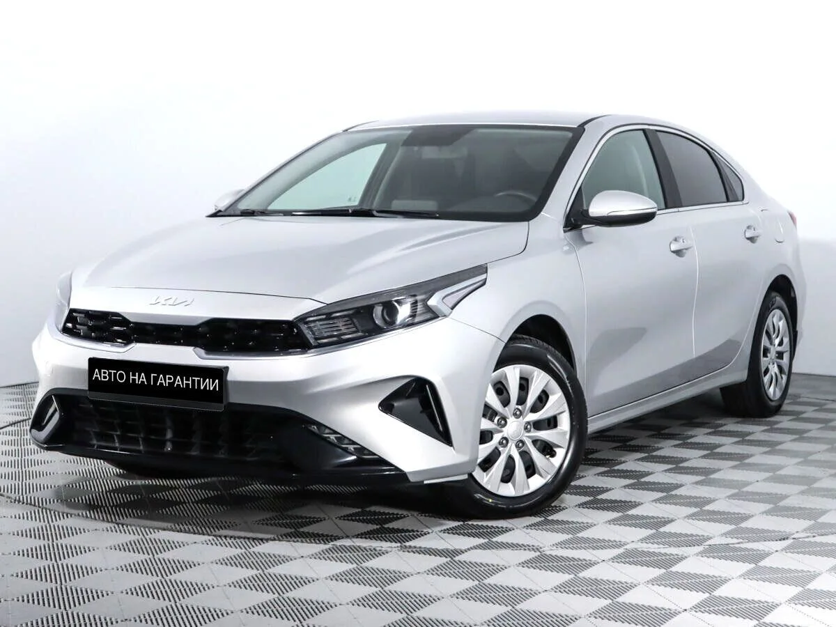 Kia Cerato IV Рестайлинг · Luxe