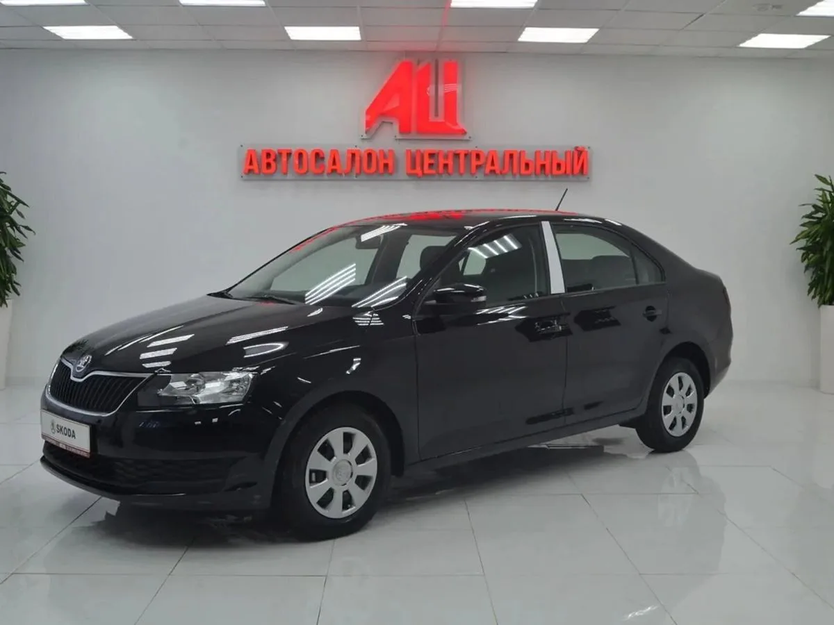 Skoda Rapid II · Active