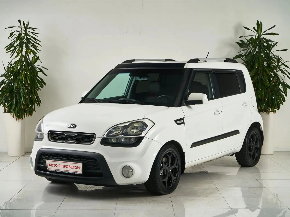 Kia Soul II