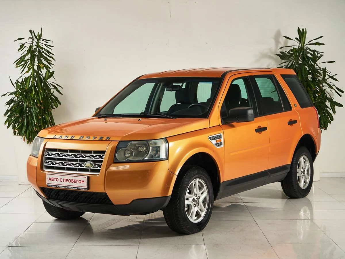 Land Rover Freelander II