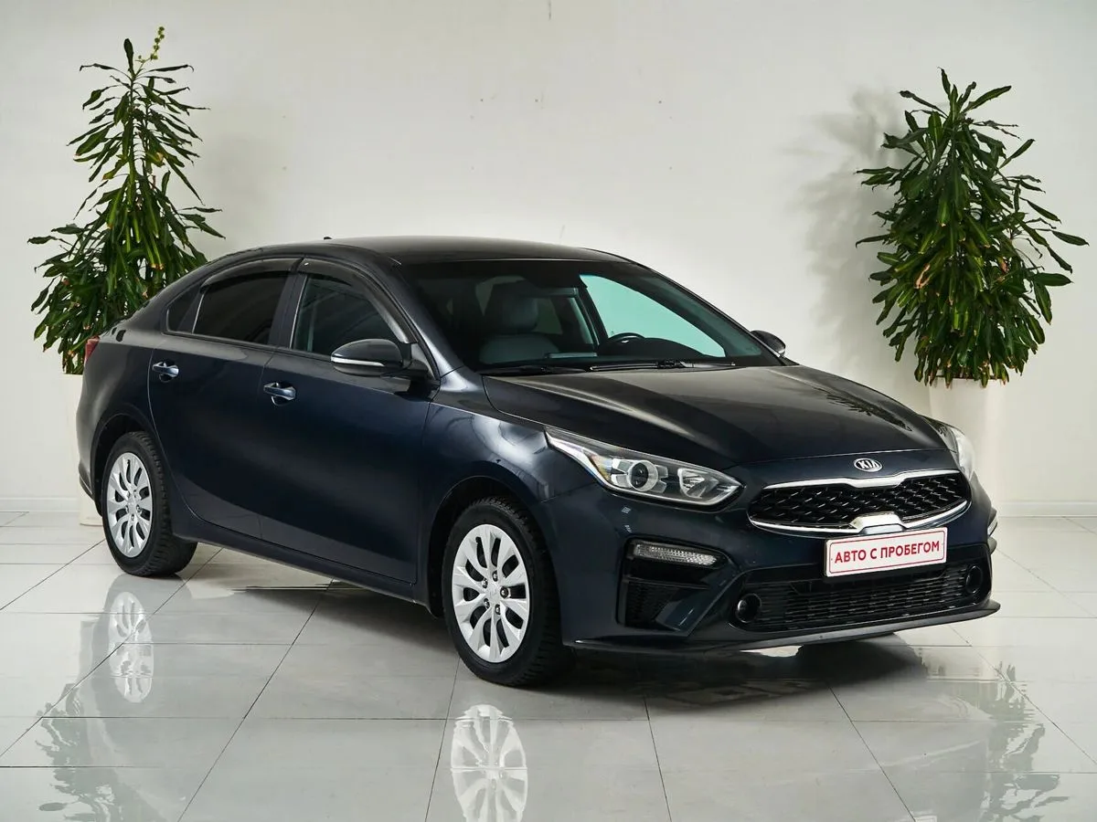 Kia Cerato IV — фото 3