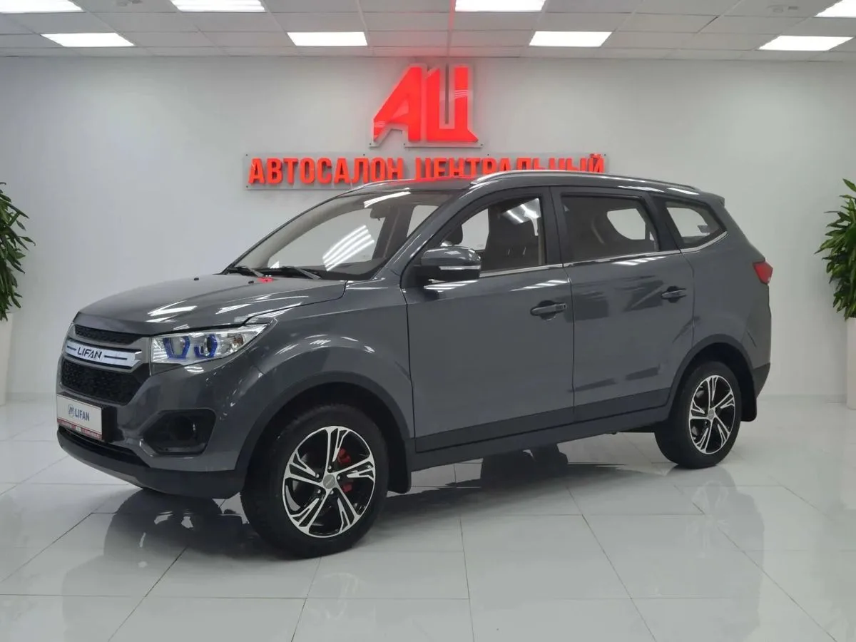 Lifan Myway Luxury+