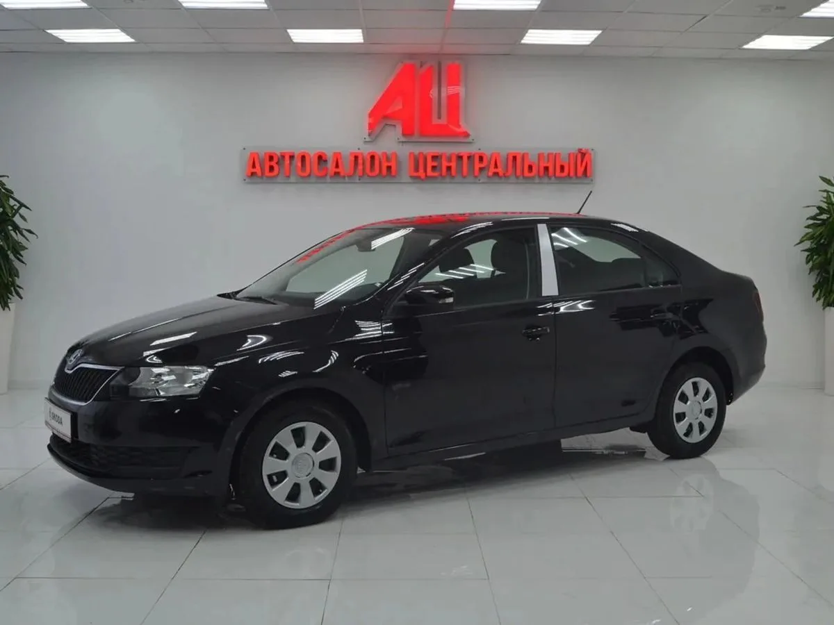 Skoda Rapid II · Active
