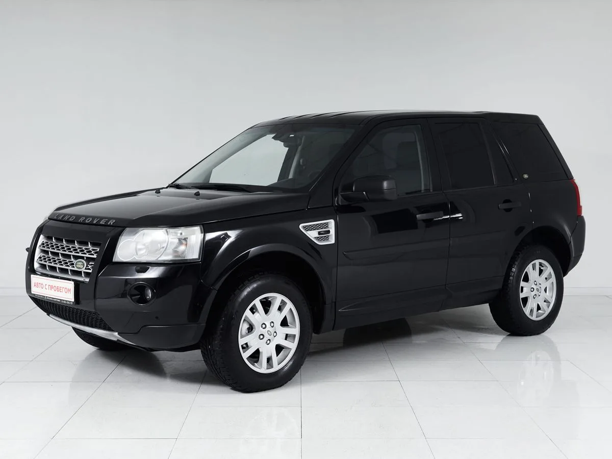 Land Rover Freelander II