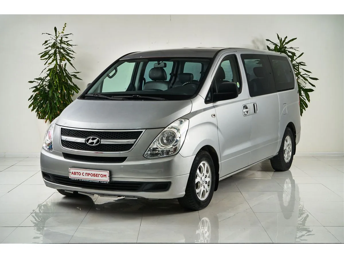 Hyundai Grand Starex I