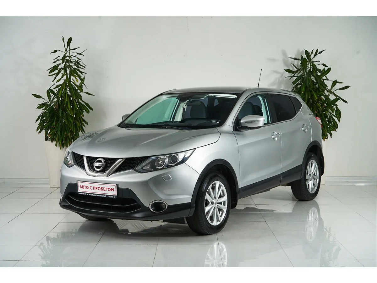 Nissan Qashqai II