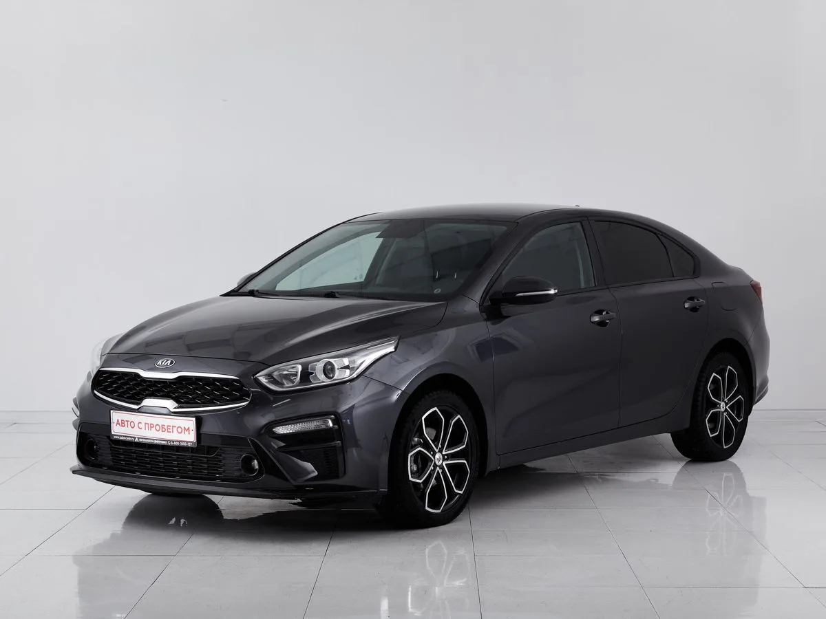 Kia Cerato IV
