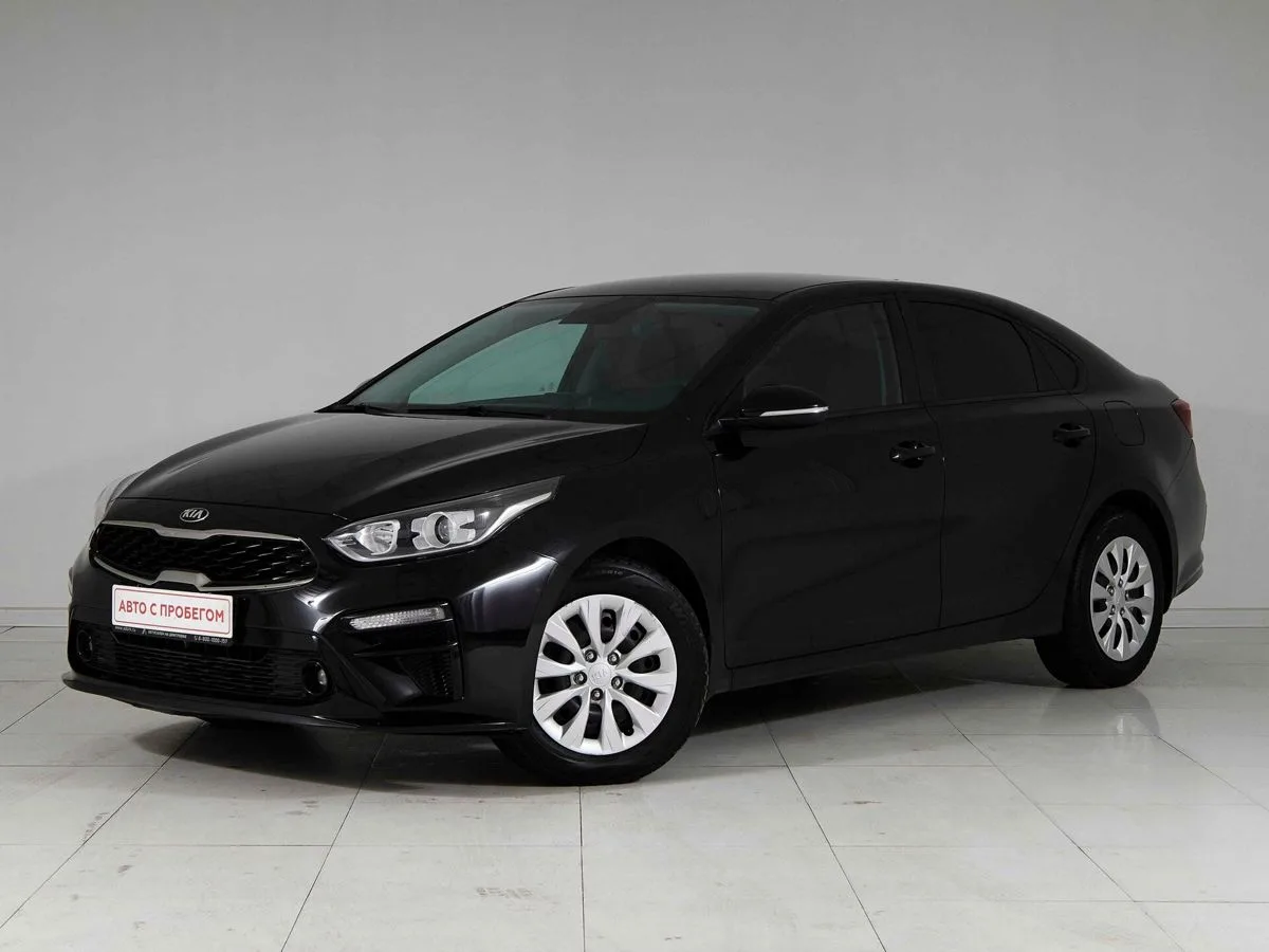 Kia Cerato IV · Luxe