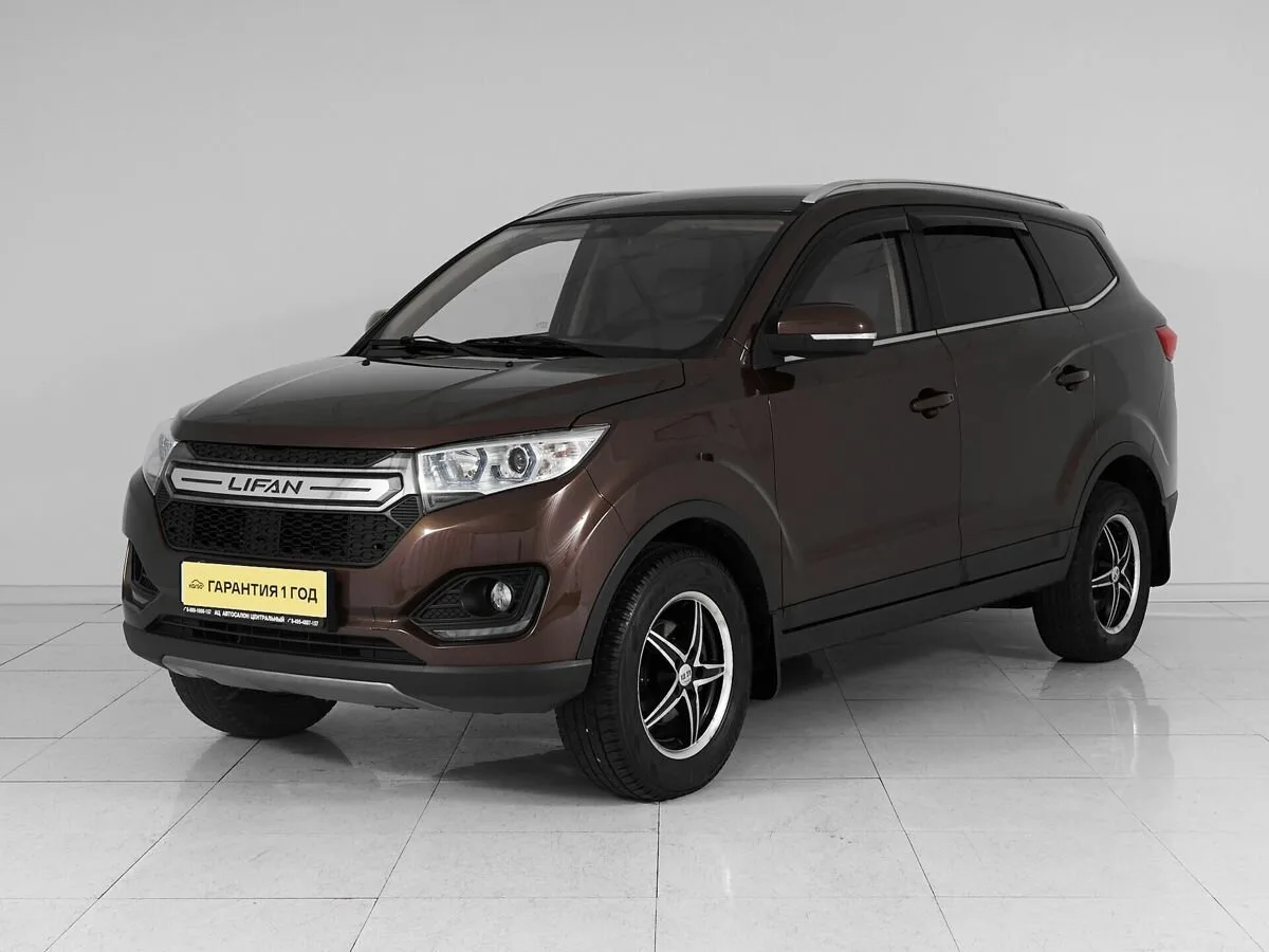 Lifan Myway Comfort