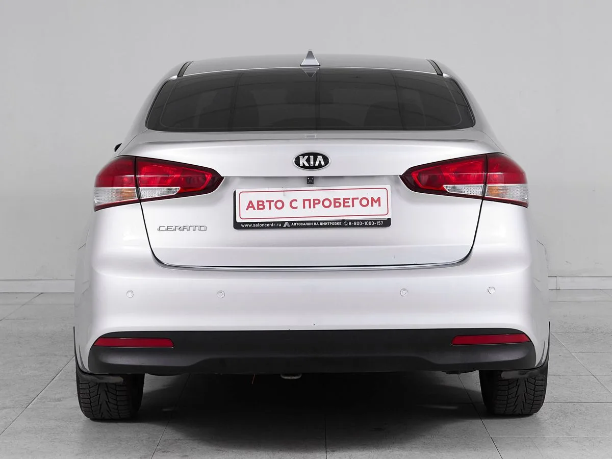 Kia Cerato III Рестайлинг (Classic) · Luxe 2016 — фото 5