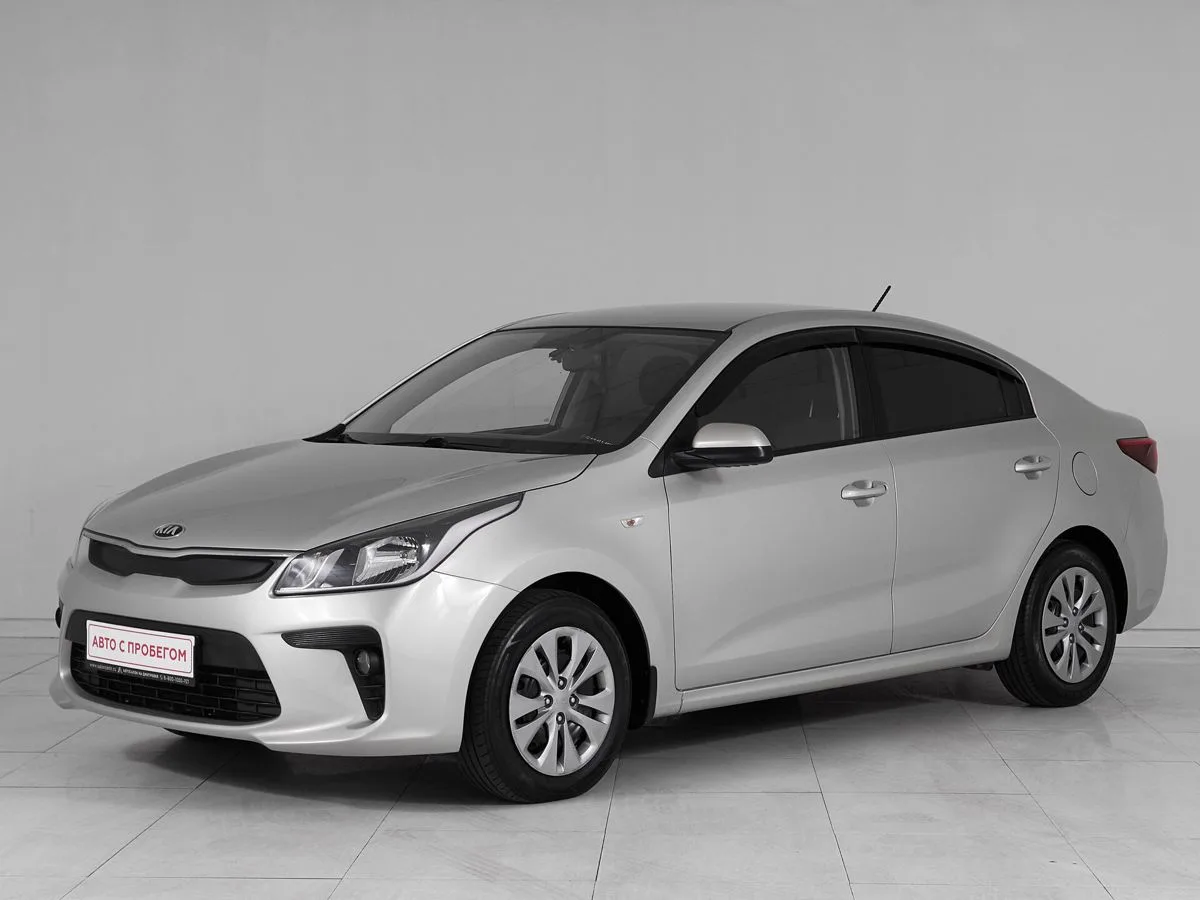 Kia Rio IV Рестайлинг · Luxe
