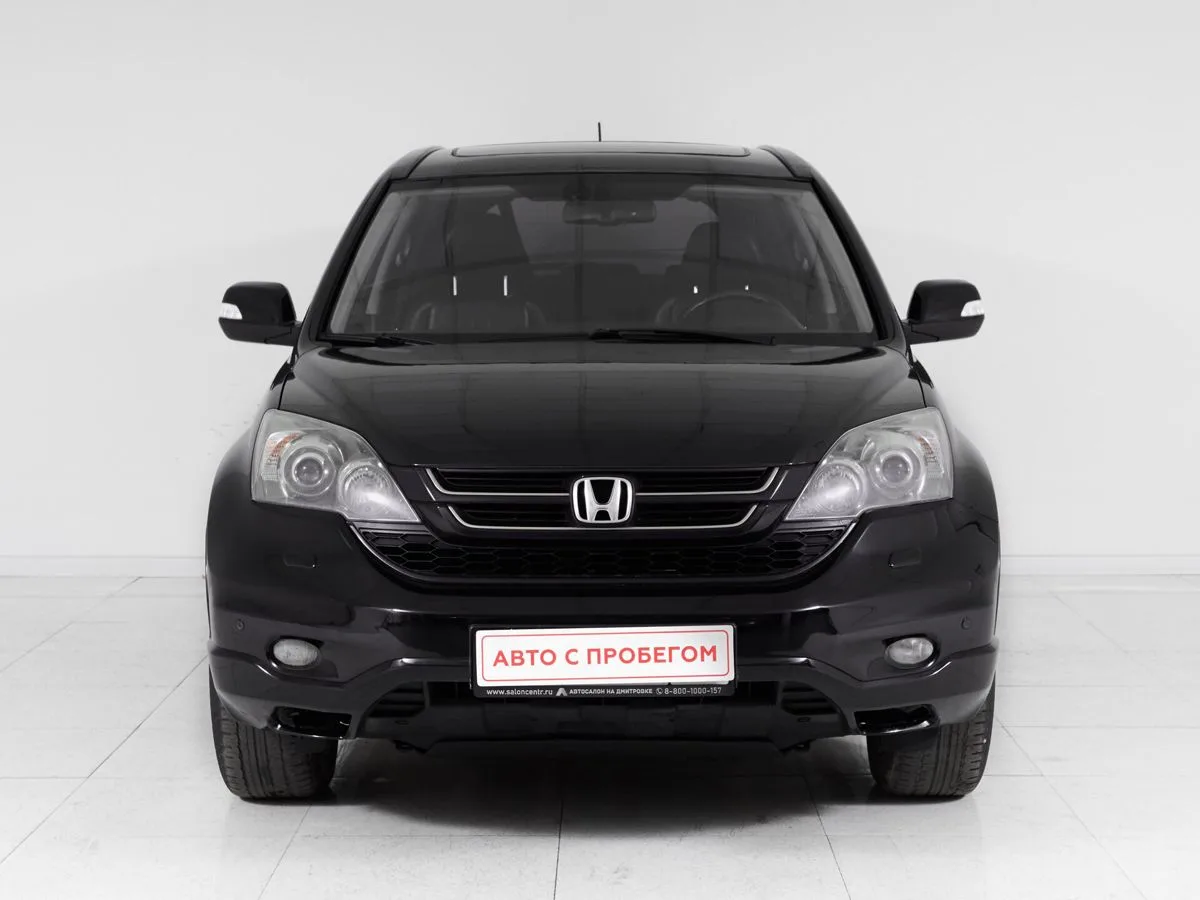 Honda CR-V III Рестайлинг · Executive — фото 2
