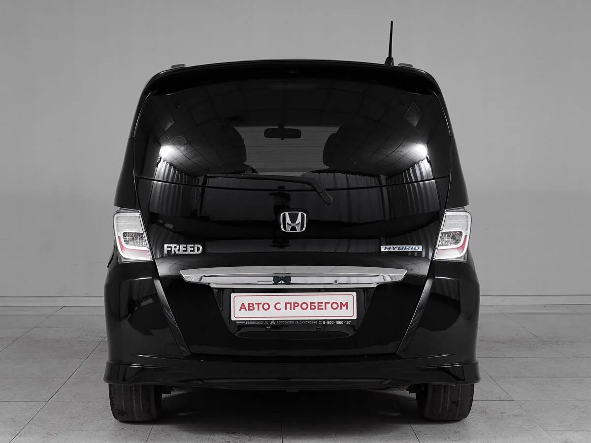 Honda Freed I Рестайлинг — фото 5