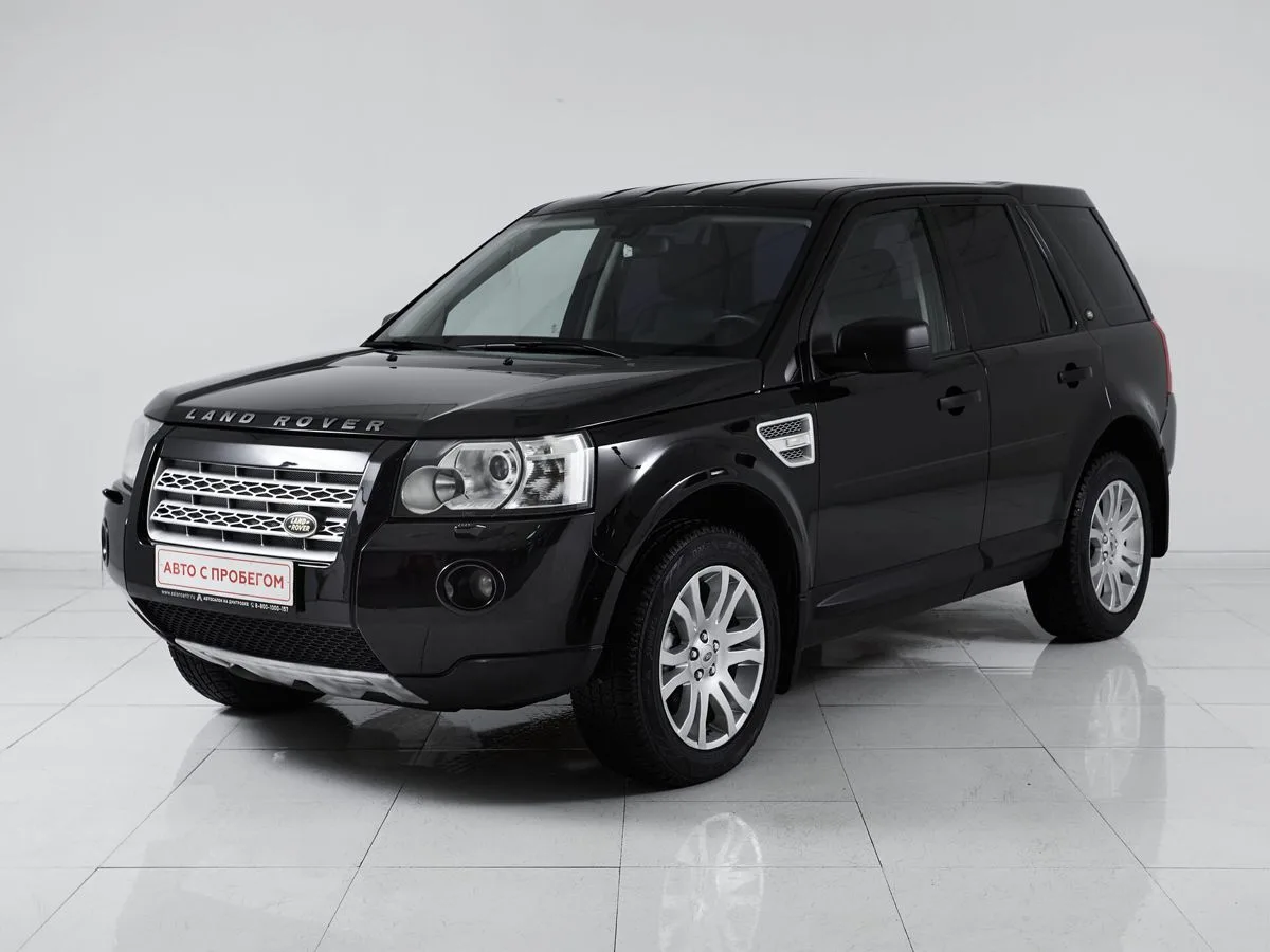 Land Rover Freelander II
