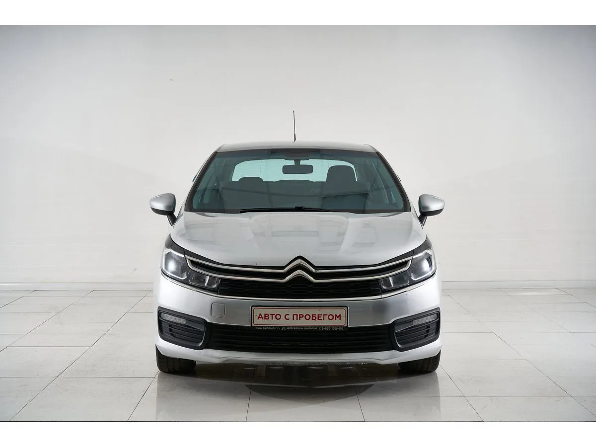 Citroen C4 II Рестайлинг — фото 2
