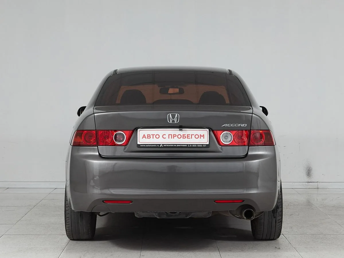 Honda Accord VII Рестайлинг — фото 5