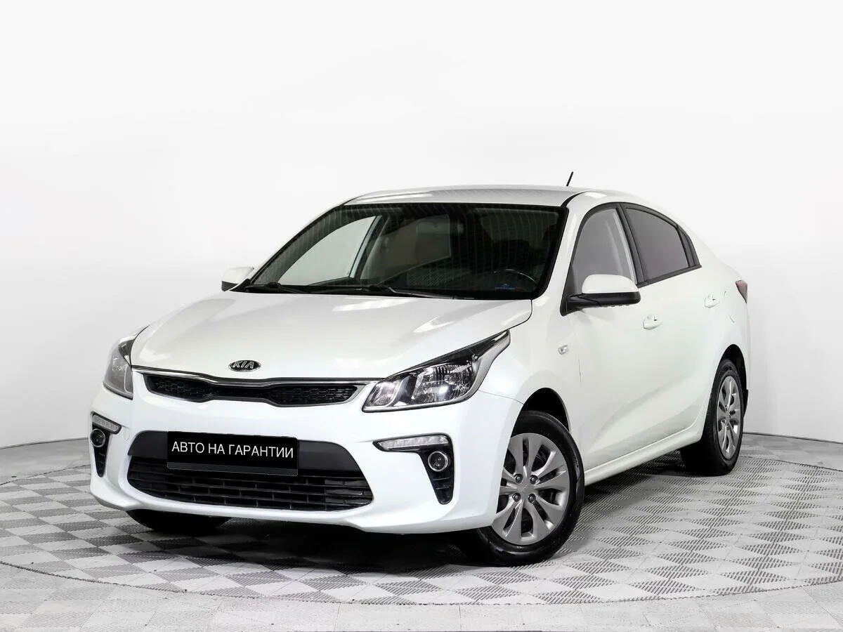 Kia Rio IV · Лига Европы