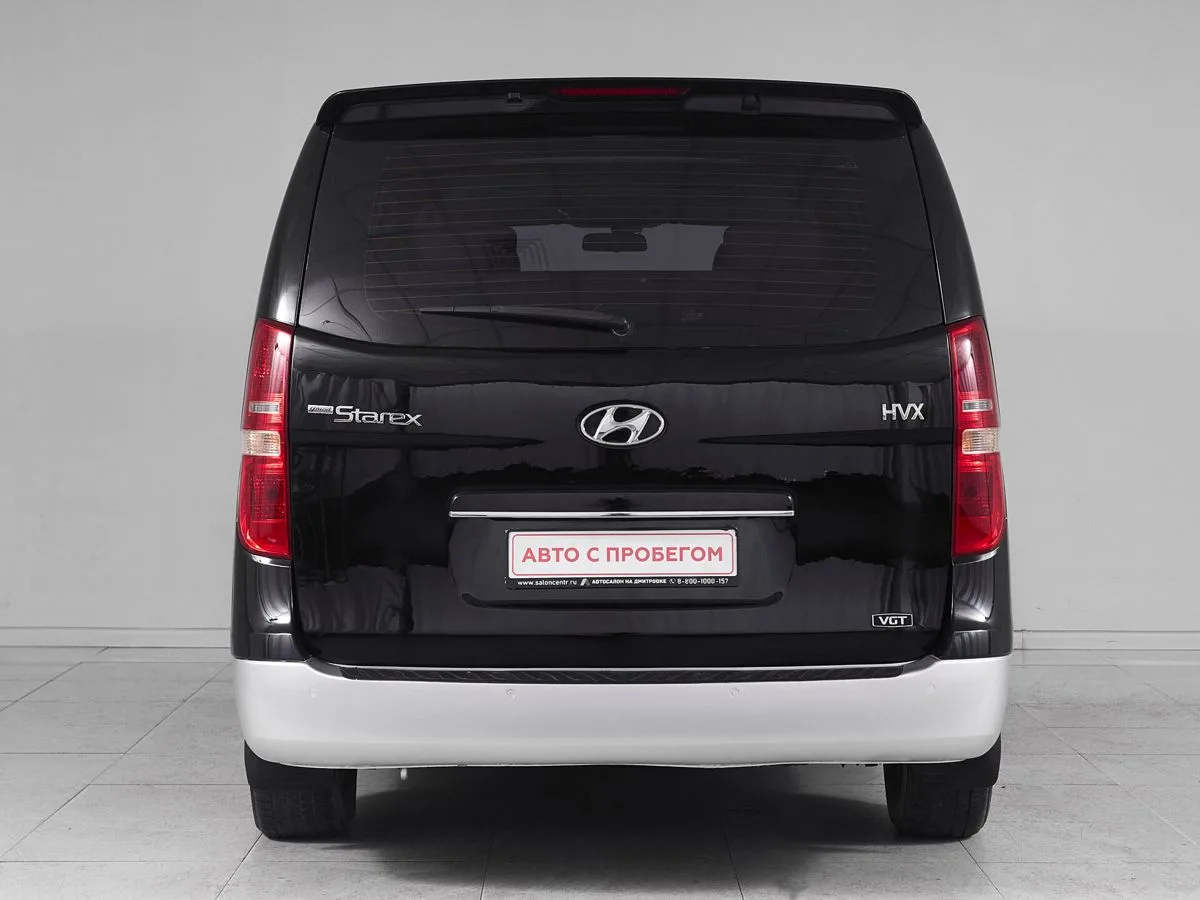 Hyundai Grand Starex I — фото 5