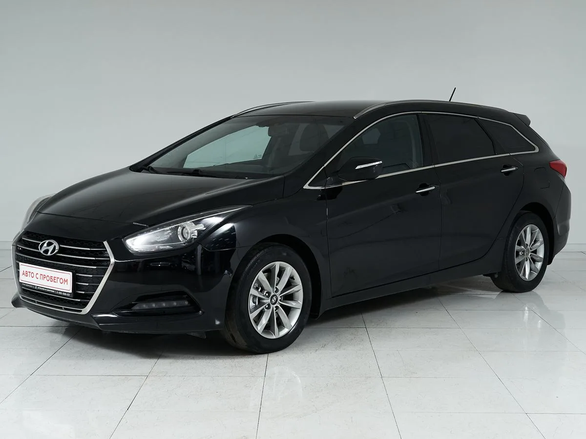 Hyundai i40 I Рестайлинг · Advance