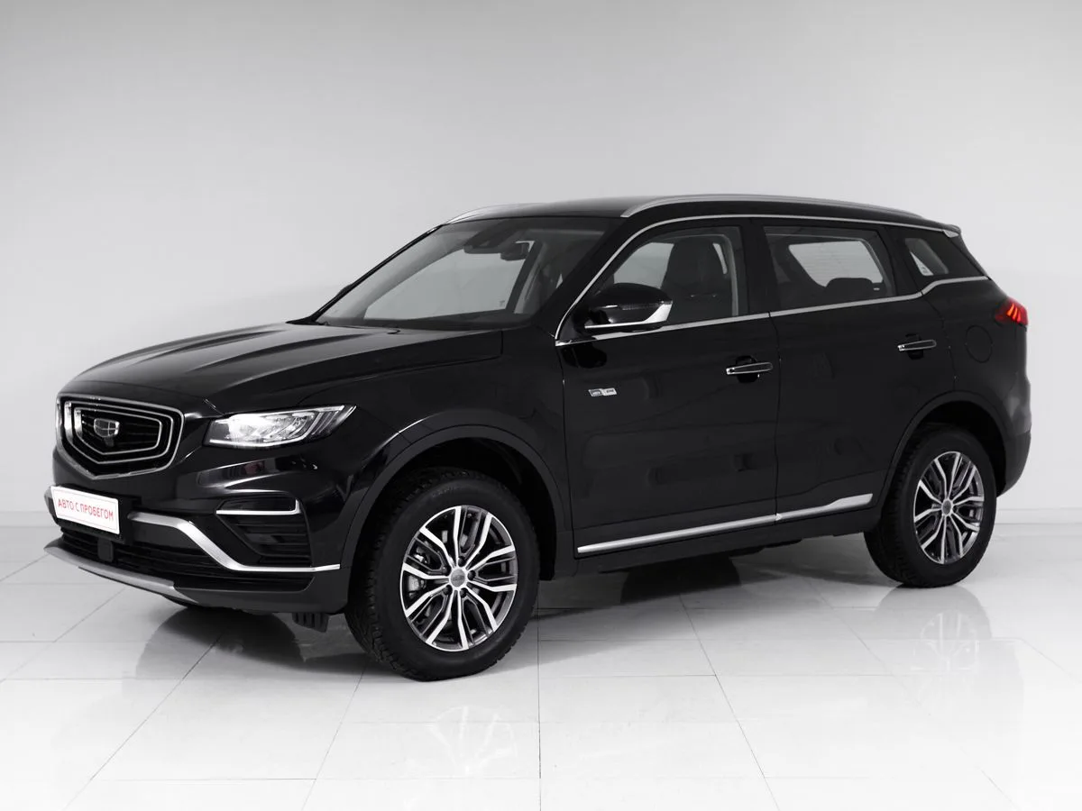 Geely Atlas Pro Flagship