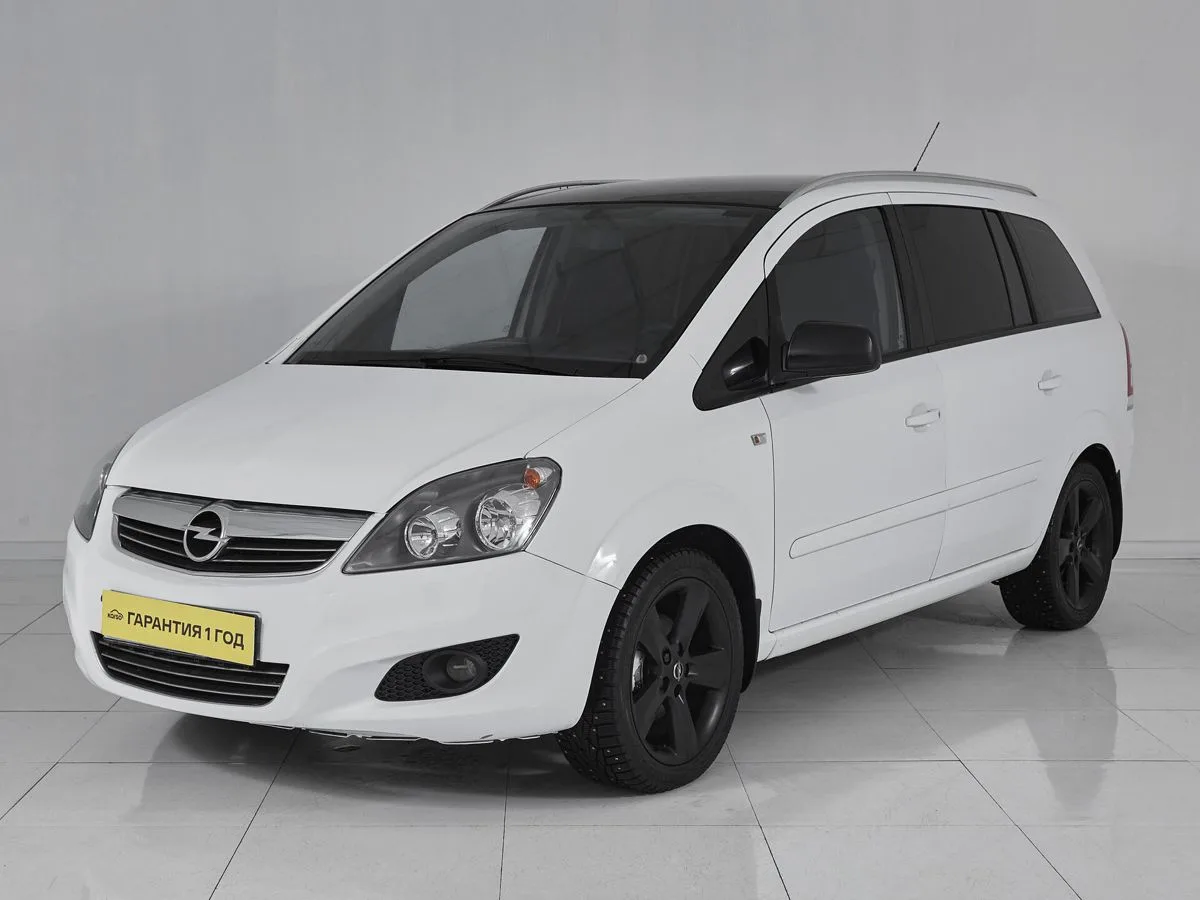 Opel Zafira B Рестайлинг · Family