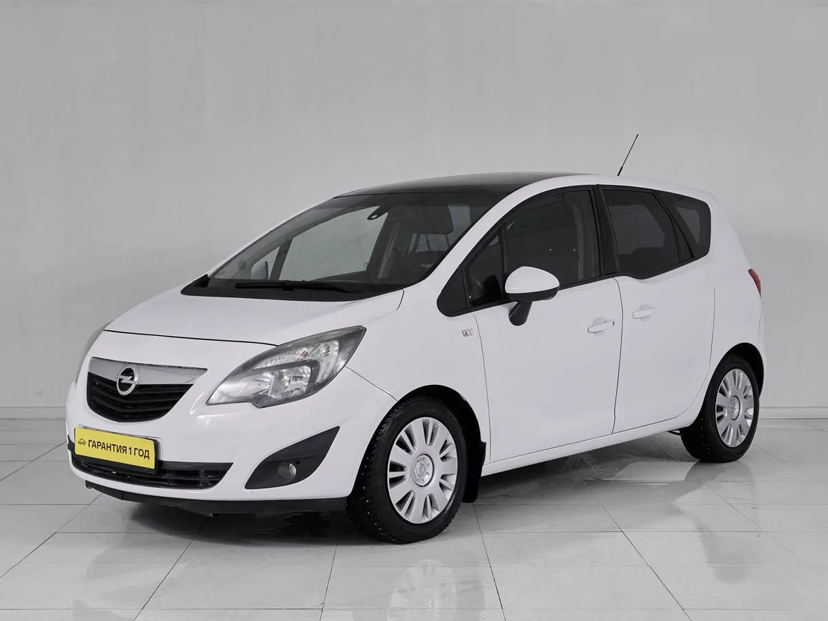 Opel Meriva B · Design Edition