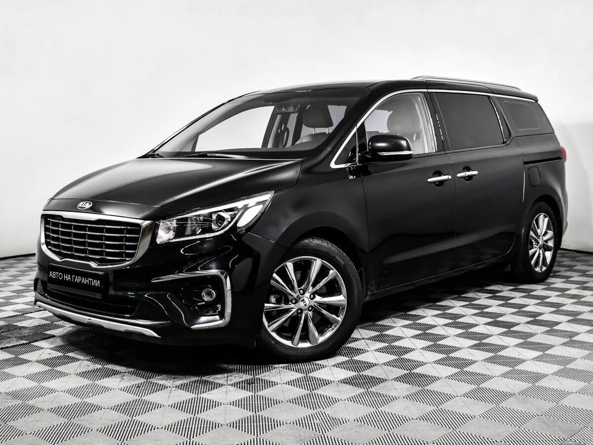 Kia Carnival III