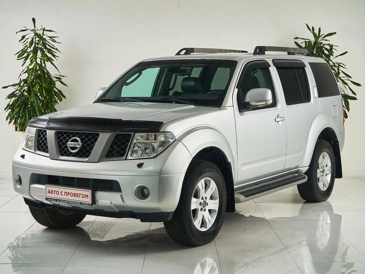 Nissan Pathfinder III