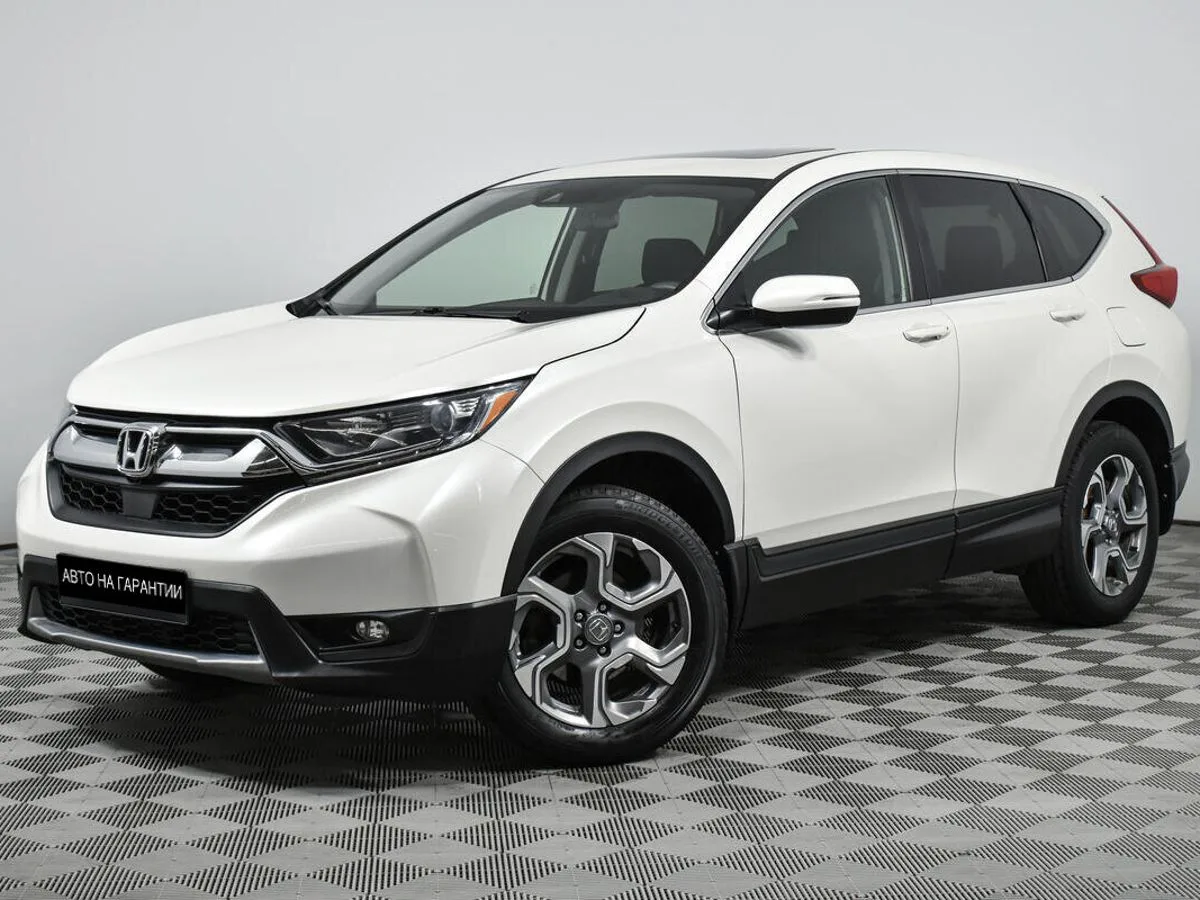 Honda CR-V V