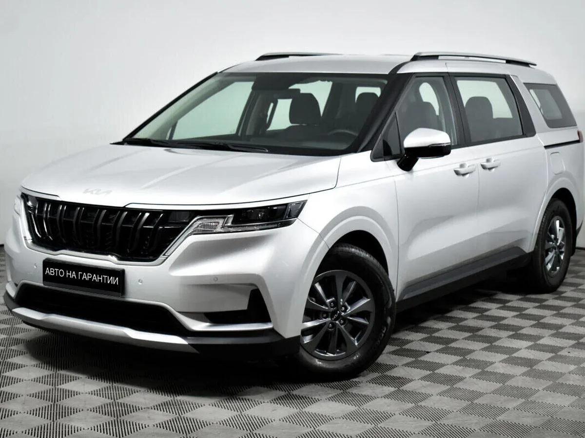 Kia Carnival IV · Comfort