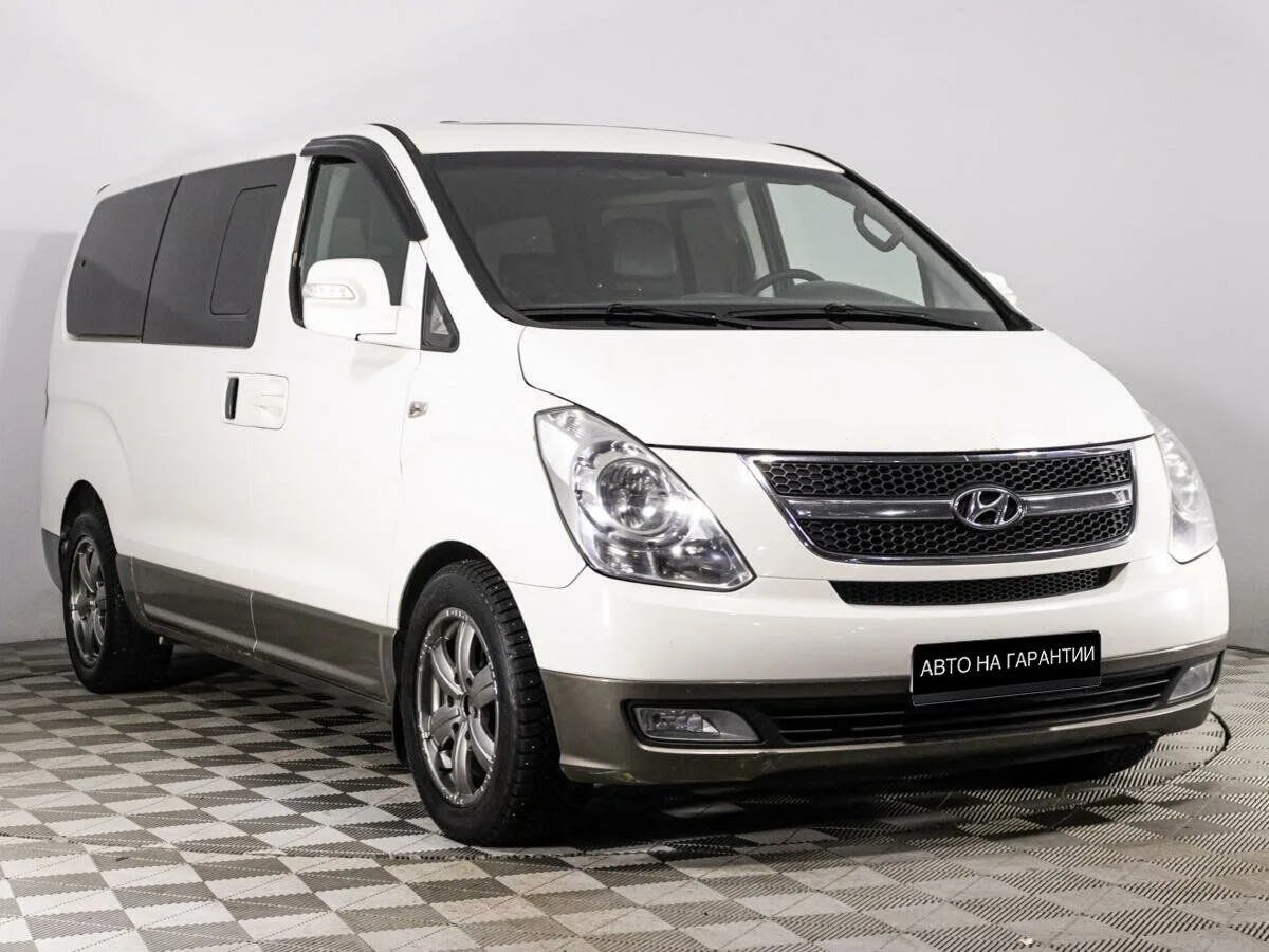 Hyundai Grand Starex I
