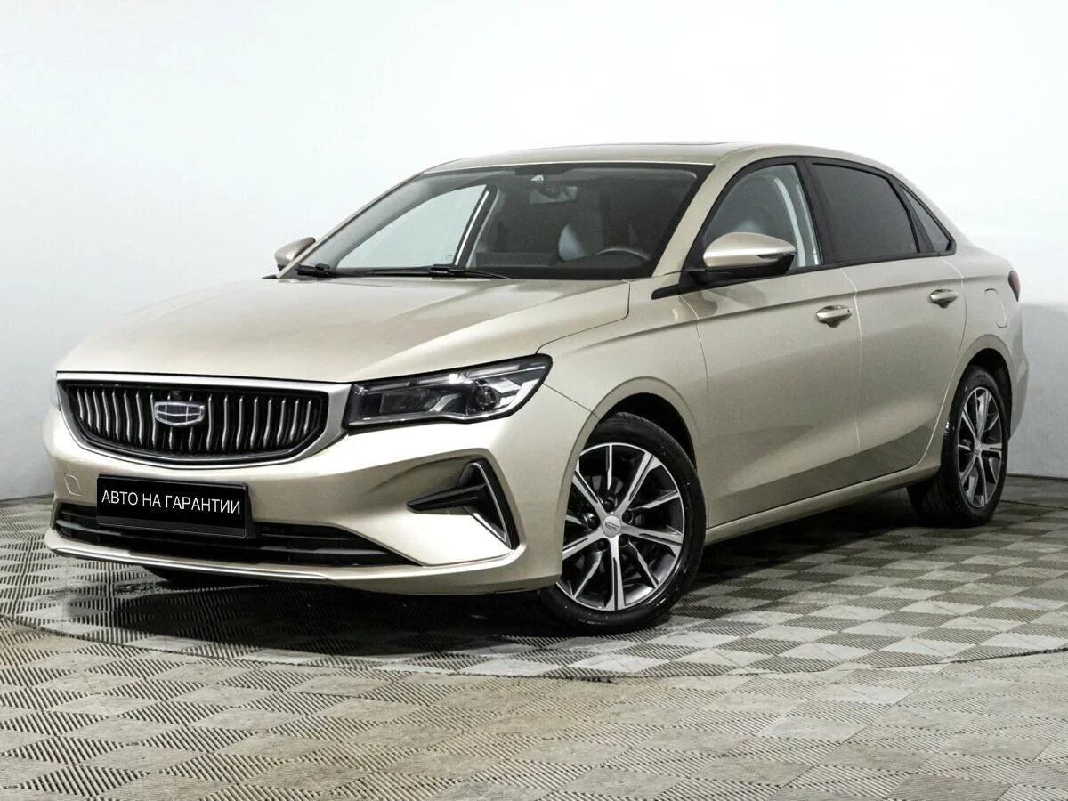 Geely Emgrand II · Flagship