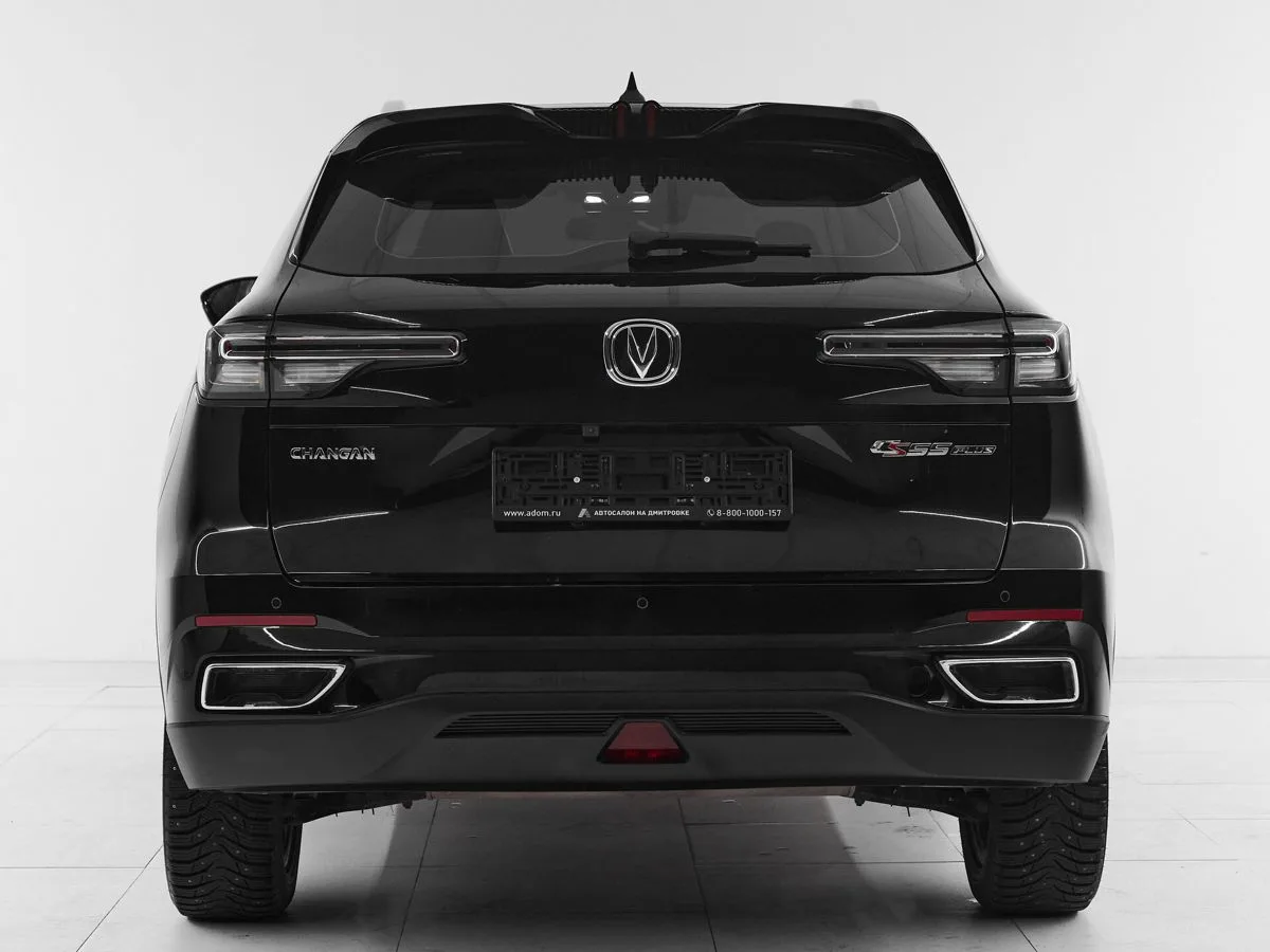 Changan CS55 Plus II · Техно — фото 5