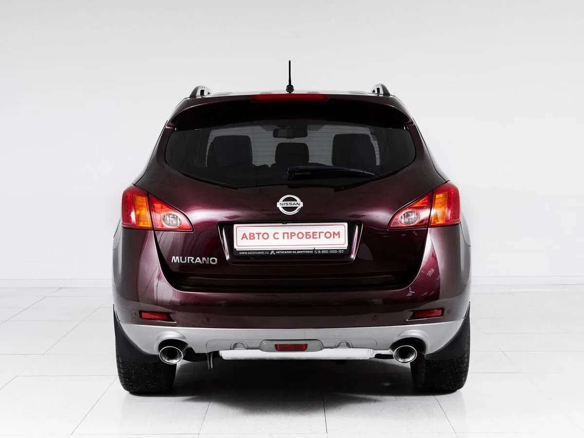 Nissan Murano II (Z51) Рестайлинг — фото 5
