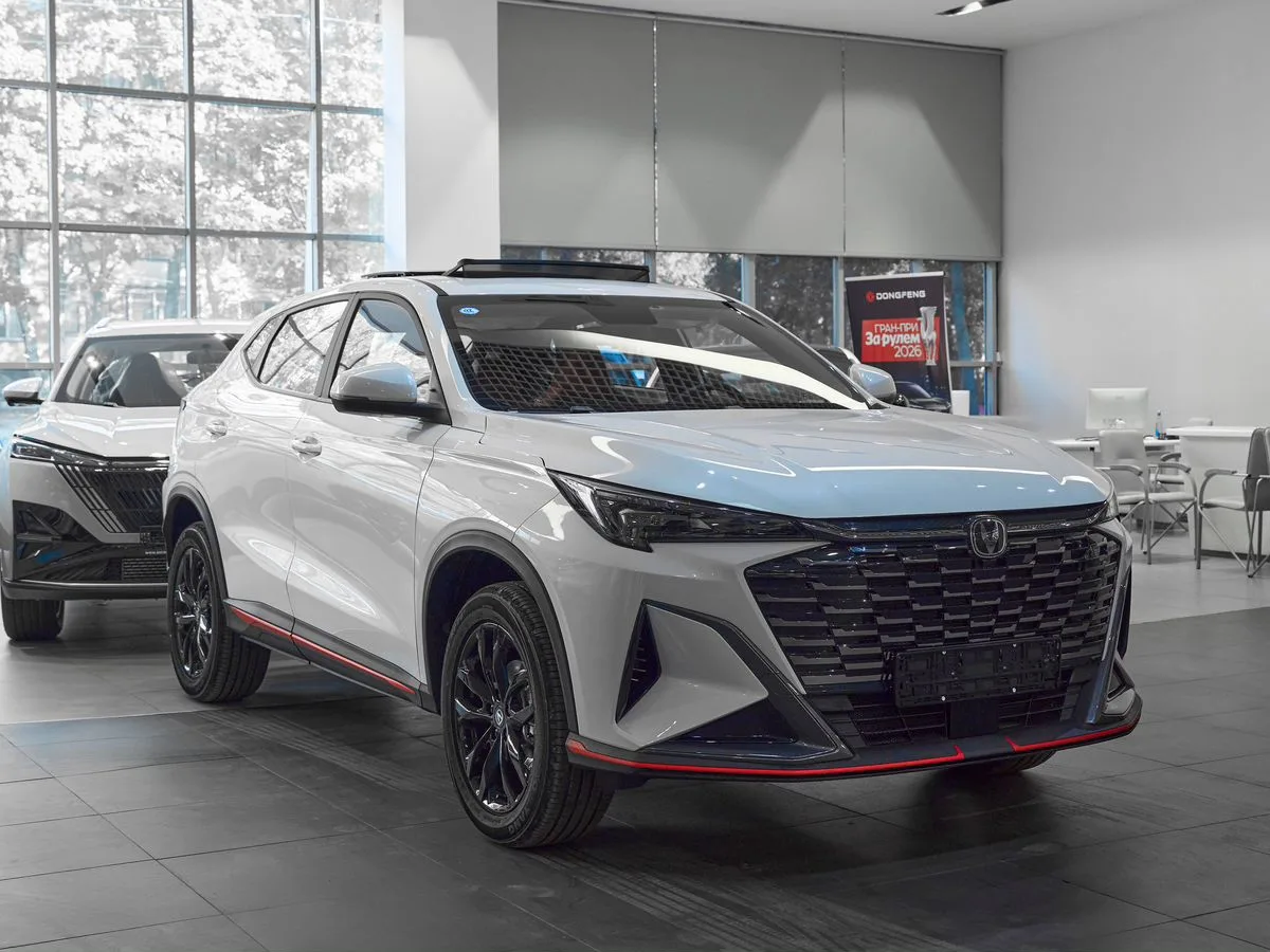 Changan X5 Plus I · Zhizun