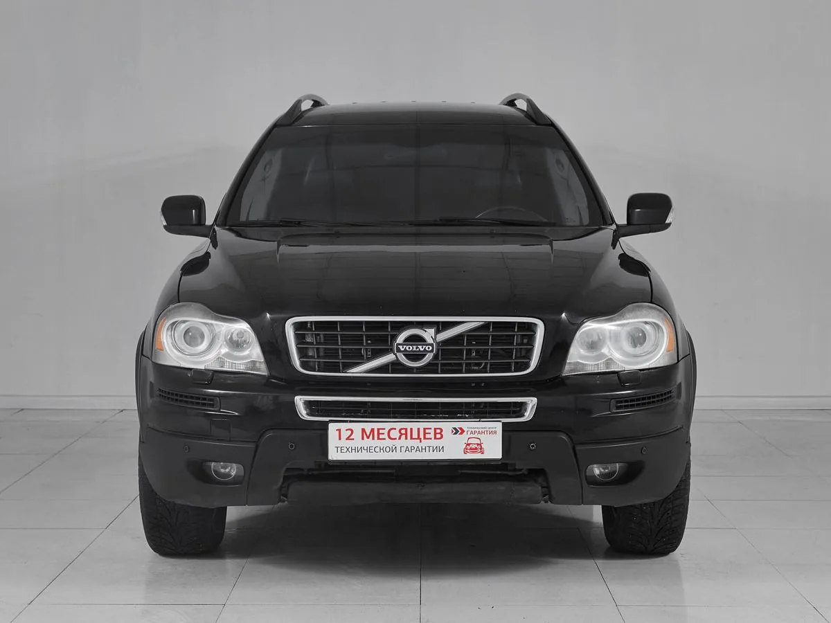 Volvo XC90 I Рестайлинг · Executive (5 мест) — фото 2