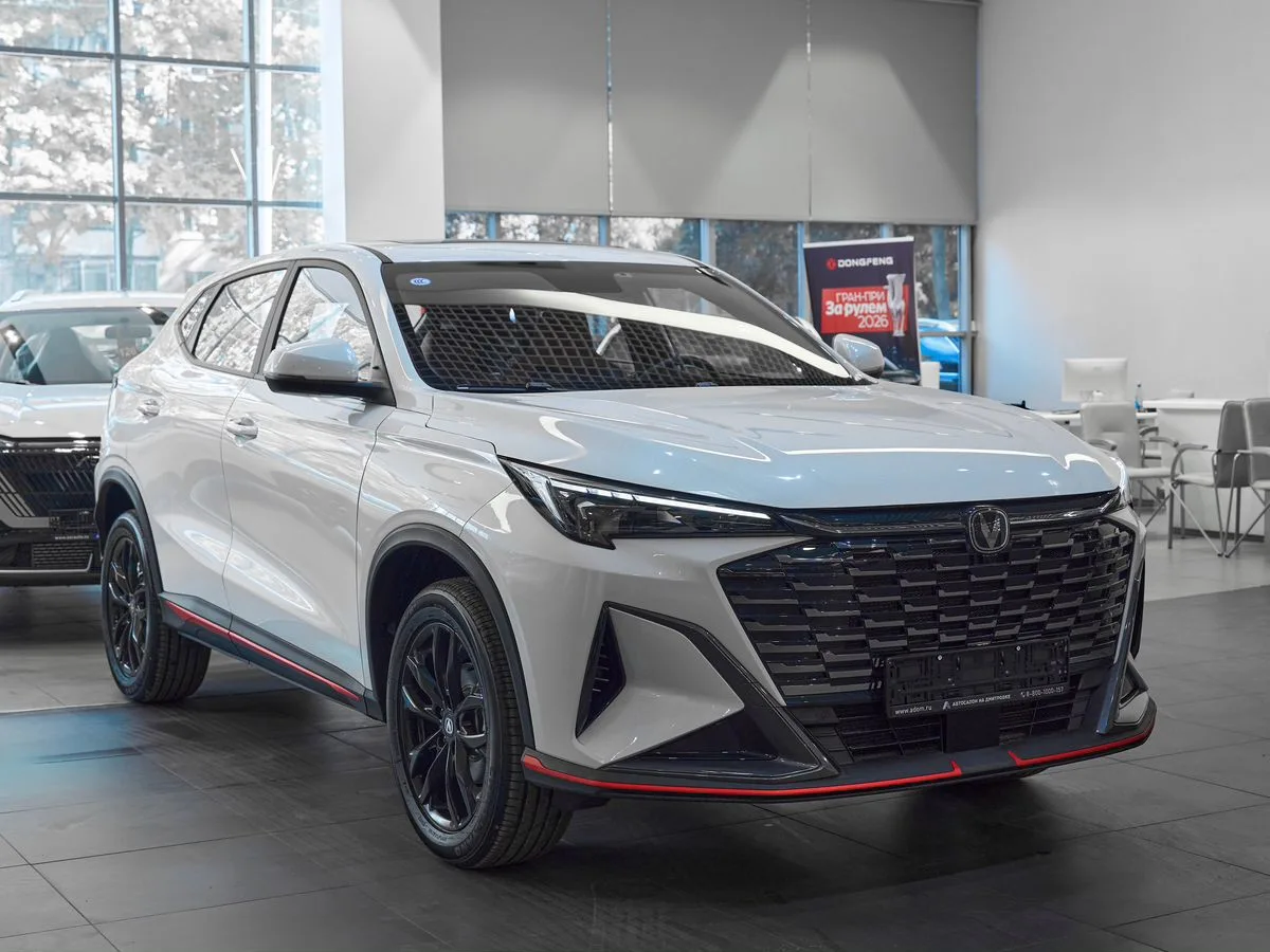 Changan X5 Plus I · Zhizun