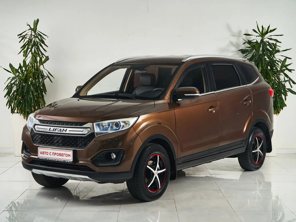 Lifan Myway