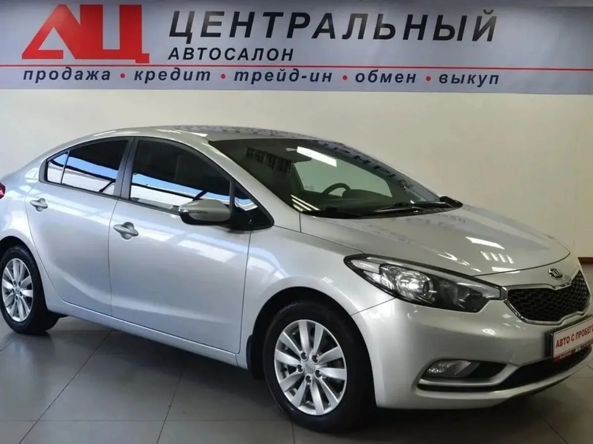 Kia Cerato III — фото 3