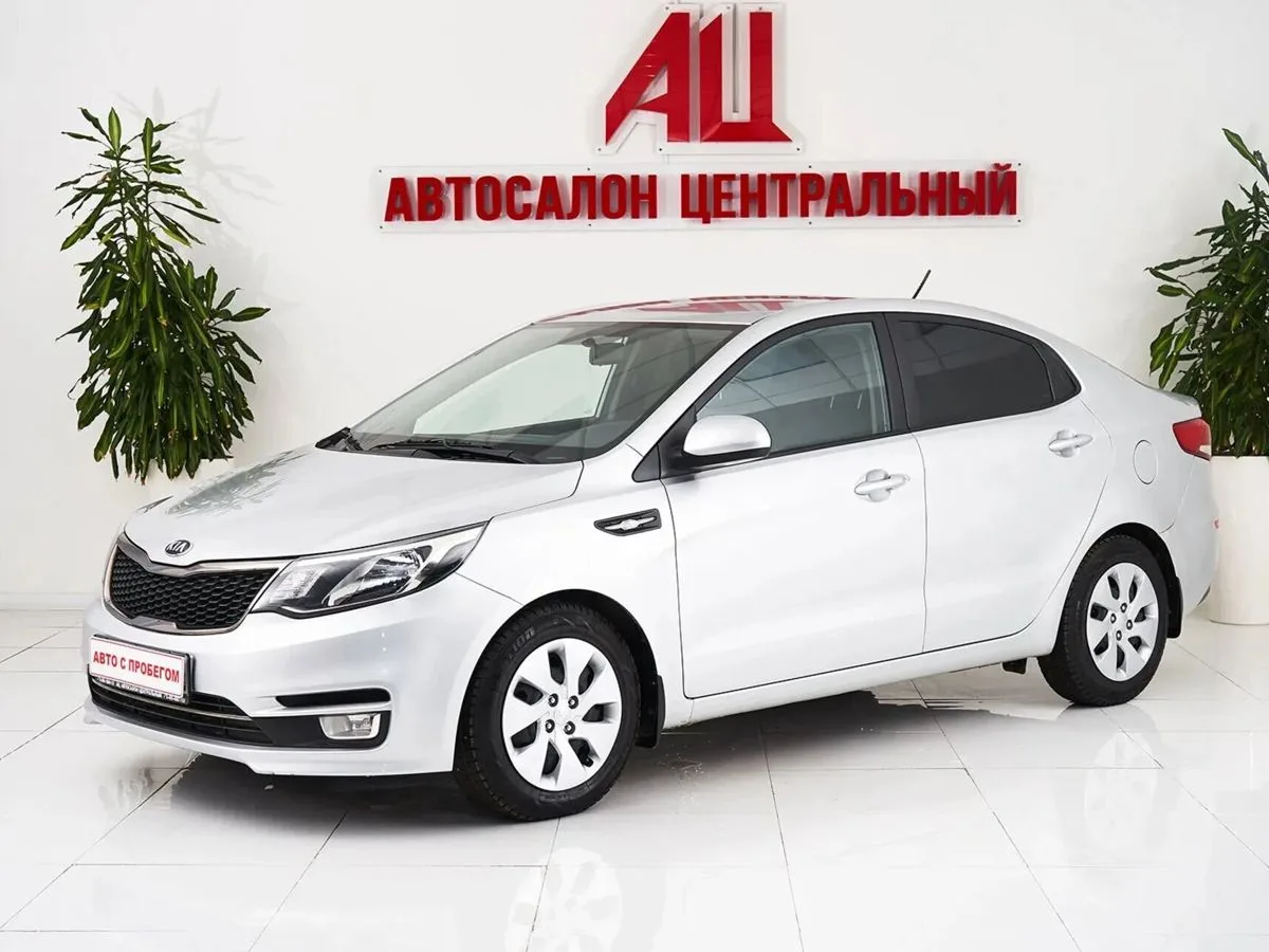 Kia Rio III Рестайлинг · Luxe