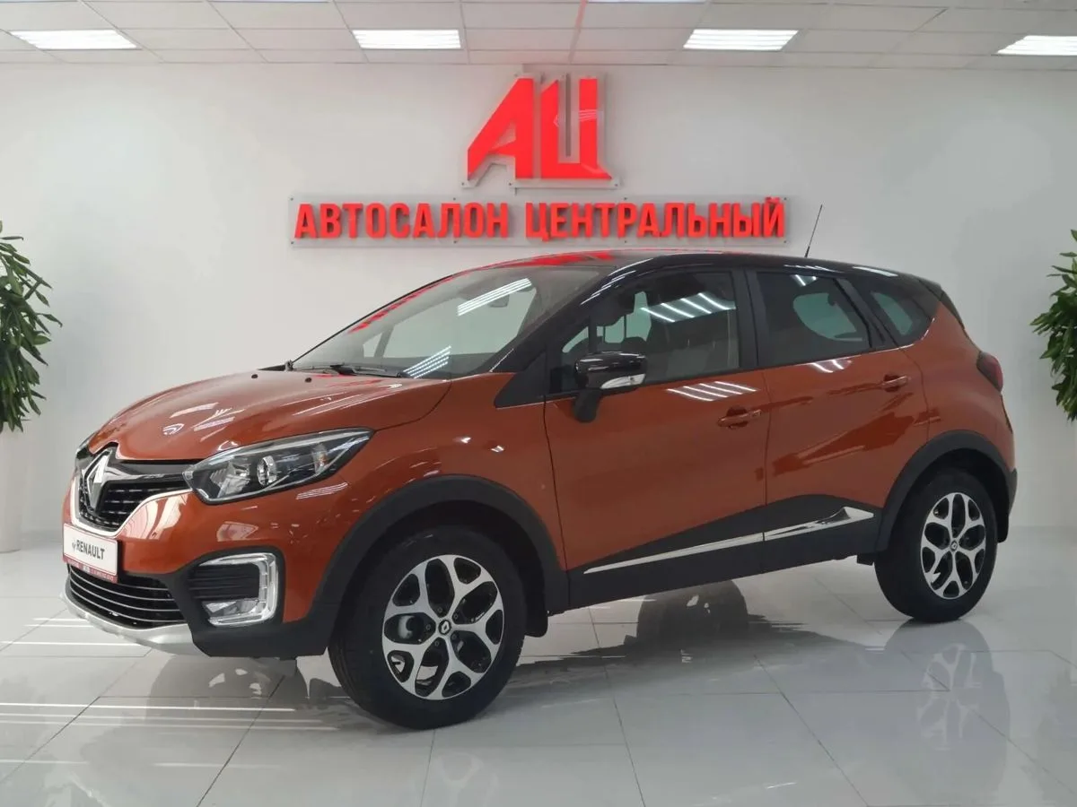 Renault Captur II