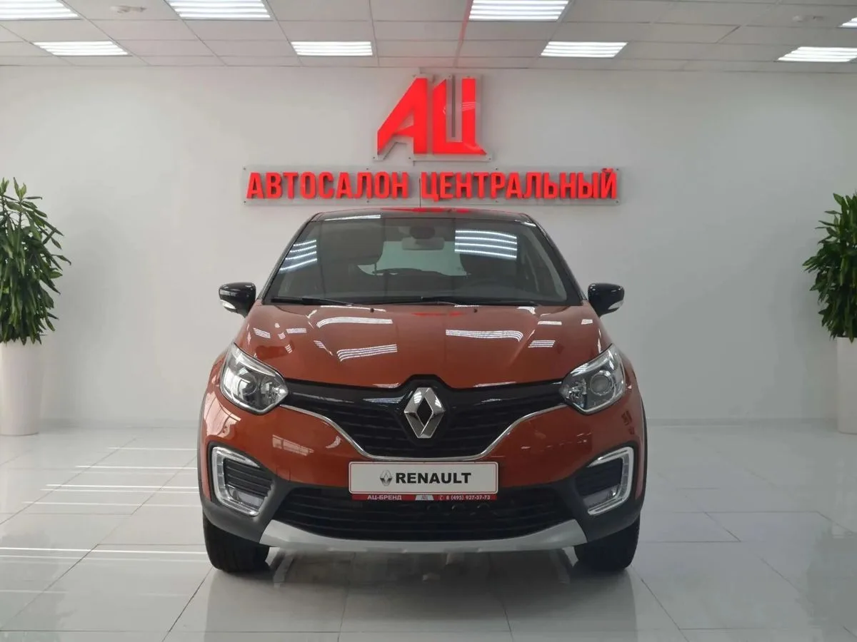 Renault Captur II — фото 2