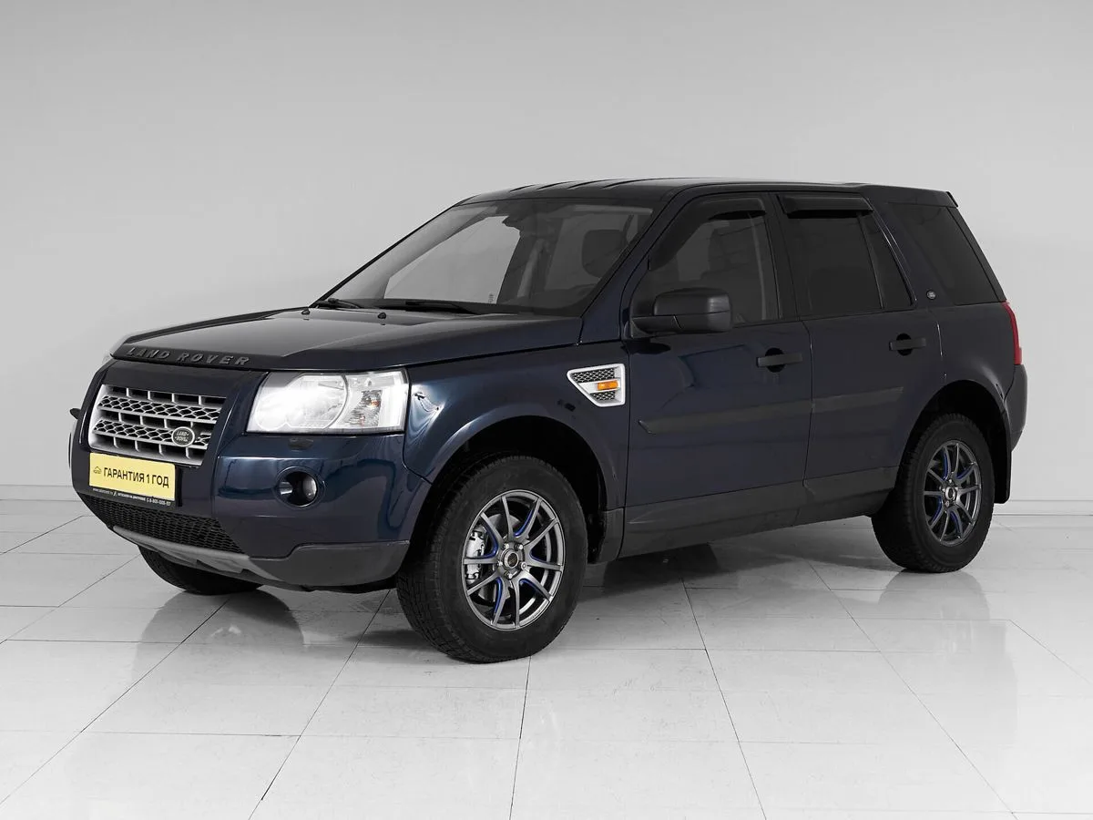 Land Rover Freelander II