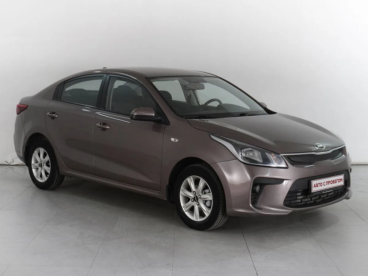Kia Rio IV · Luxe