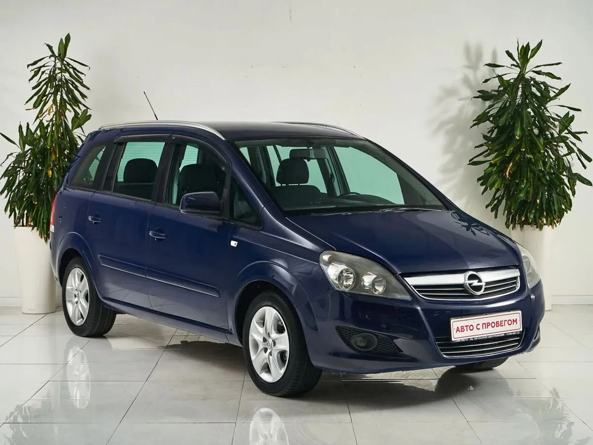 Opel Zafira B Рестайлинг · Family — фото 3